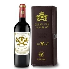 와인 박스를 위한 현명한 지적 조절 강체 박스 성형기