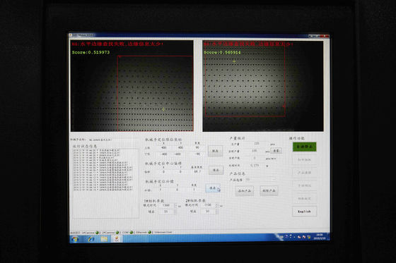 LS-450plus는 종이 상자포장 & 북 덮개 & 핸드폰 박스를 위한 패키징 머신을 다기능합니다
