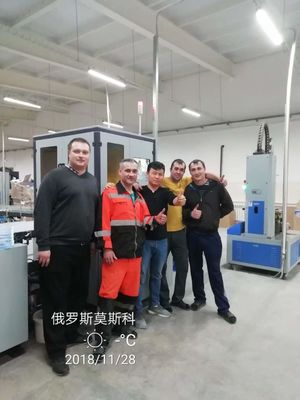 견고한 휴대폰 덮개 케이스 제조기 고속