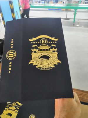 W3180XH2114mm을 붙이는 기관총 용지함을 배치하는 와인 상자 덮개