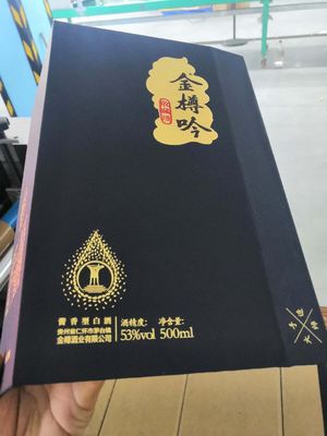 W3180XH2114mm을 붙이는 기관총 용지함을 배치하는 와인 상자 덮개